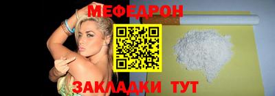 ПСИЛОЦИБИНОВЫЕ ГРИБЫ Среднеуральск