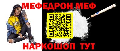 ПСИЛОЦИБИНОВЫЕ ГРИБЫ Среднеуральск