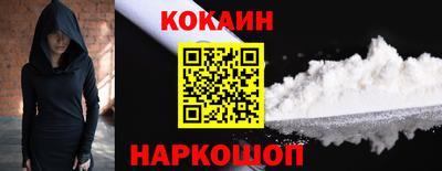 альфа пвп VHQ Старая Купавна