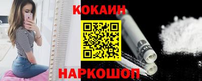 ПСИЛОЦИБИНОВЫЕ ГРИБЫ Среднеуральск