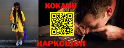 альфа пвп VHQ Старая Купавна