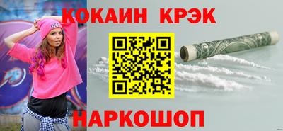 ПСИЛОЦИБИНОВЫЕ ГРИБЫ Среднеуральск