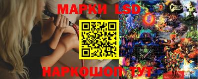 ПСИЛОЦИБИНОВЫЕ ГРИБЫ Среднеуральск
