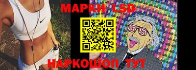 экстази Ставрополь