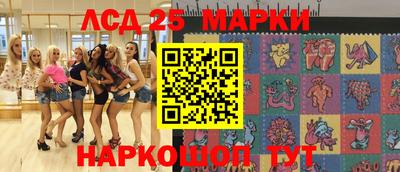 альфа пвп VHQ Старая Купавна
