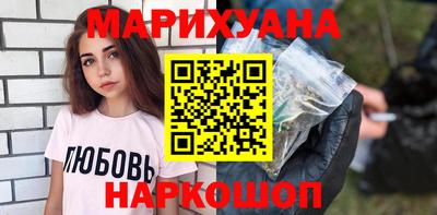 альфа пвп VHQ Старая Купавна
