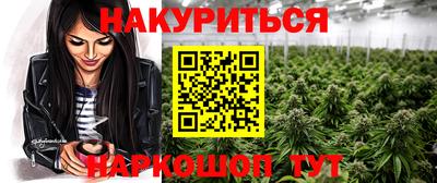 экстази Ставрополь