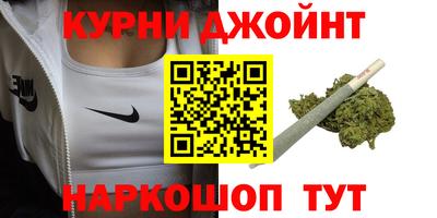 экстази Ставрополь