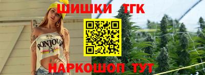 ПСИЛОЦИБИНОВЫЕ ГРИБЫ Среднеуральск