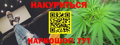 экстази Ставрополь