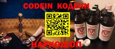 ПСИЛОЦИБИНОВЫЕ ГРИБЫ Среднеуральск