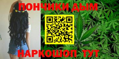 экстази Ставрополь
