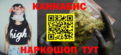 ПСИЛОЦИБИНОВЫЕ ГРИБЫ Среднеуральск