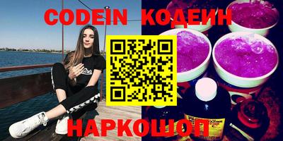 ПСИЛОЦИБИНОВЫЕ ГРИБЫ Среднеуральск