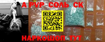 ПСИЛОЦИБИНОВЫЕ ГРИБЫ Среднеуральск