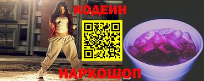 альфа пвп VHQ Старая Купавна