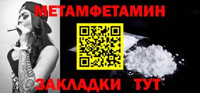 ПСИЛОЦИБИНОВЫЕ ГРИБЫ Среднеуральск