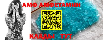 ПСИЛОЦИБИНОВЫЕ ГРИБЫ Среднеуральск