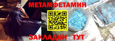 альфа пвп VHQ Старая Купавна