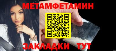 ПСИЛОЦИБИНОВЫЕ ГРИБЫ Среднеуральск