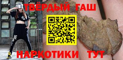 ПСИЛОЦИБИНОВЫЕ ГРИБЫ Среднеуральск