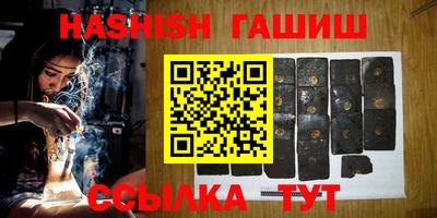 ПСИЛОЦИБИНОВЫЕ ГРИБЫ Среднеуральск
