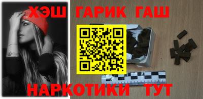 ПСИЛОЦИБИНОВЫЕ ГРИБЫ Среднеуральск