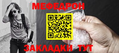 ПСИЛОЦИБИНОВЫЕ ГРИБЫ Среднеуральск
