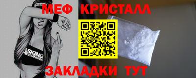 ПСИЛОЦИБИНОВЫЕ ГРИБЫ Среднеуральск