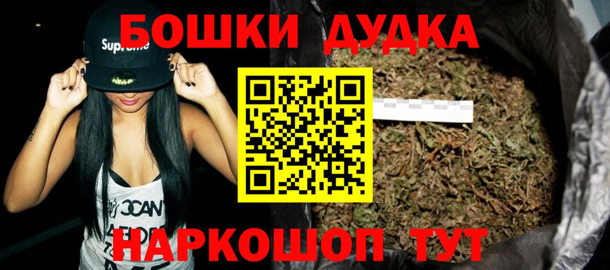 Конопля семена  Вход с VPN  Марихуана LSD WEED  МАРИХУАНА конопля  Аргун 